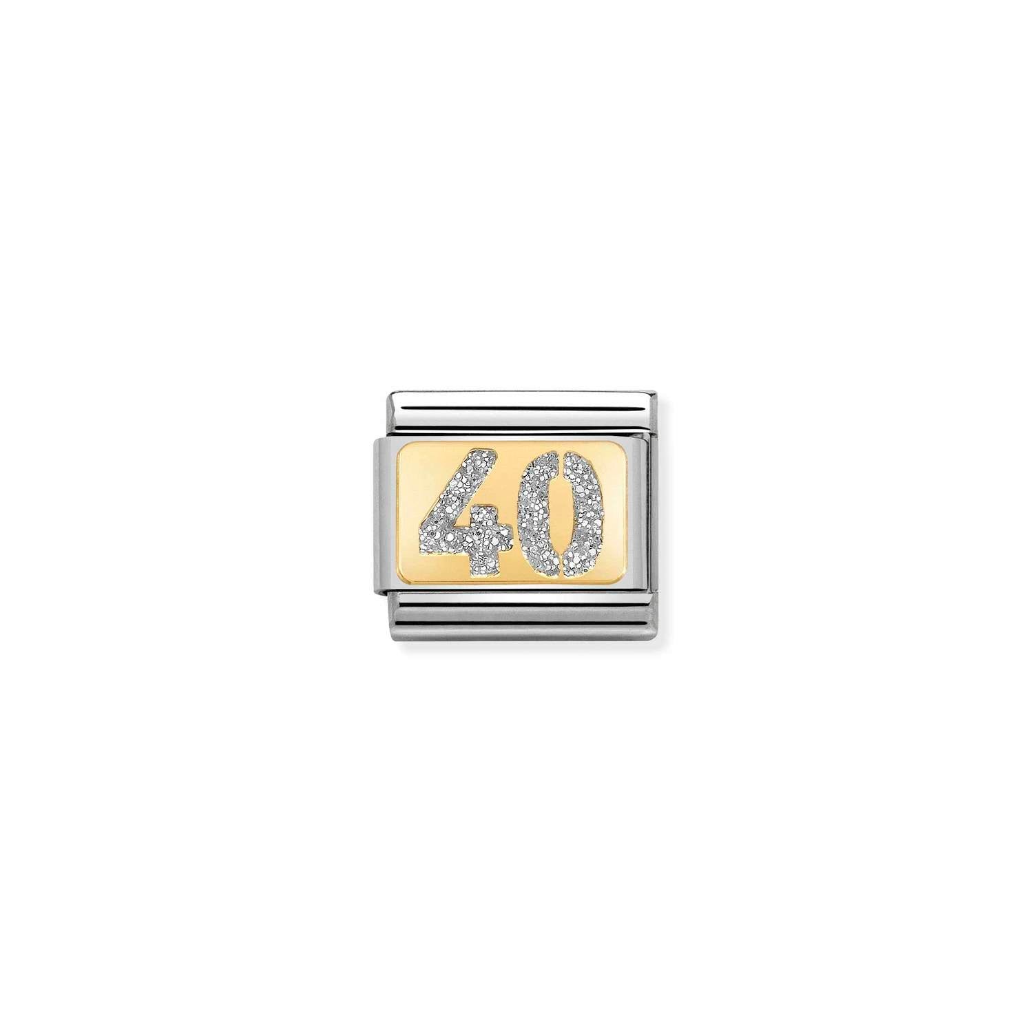 Agrandir
