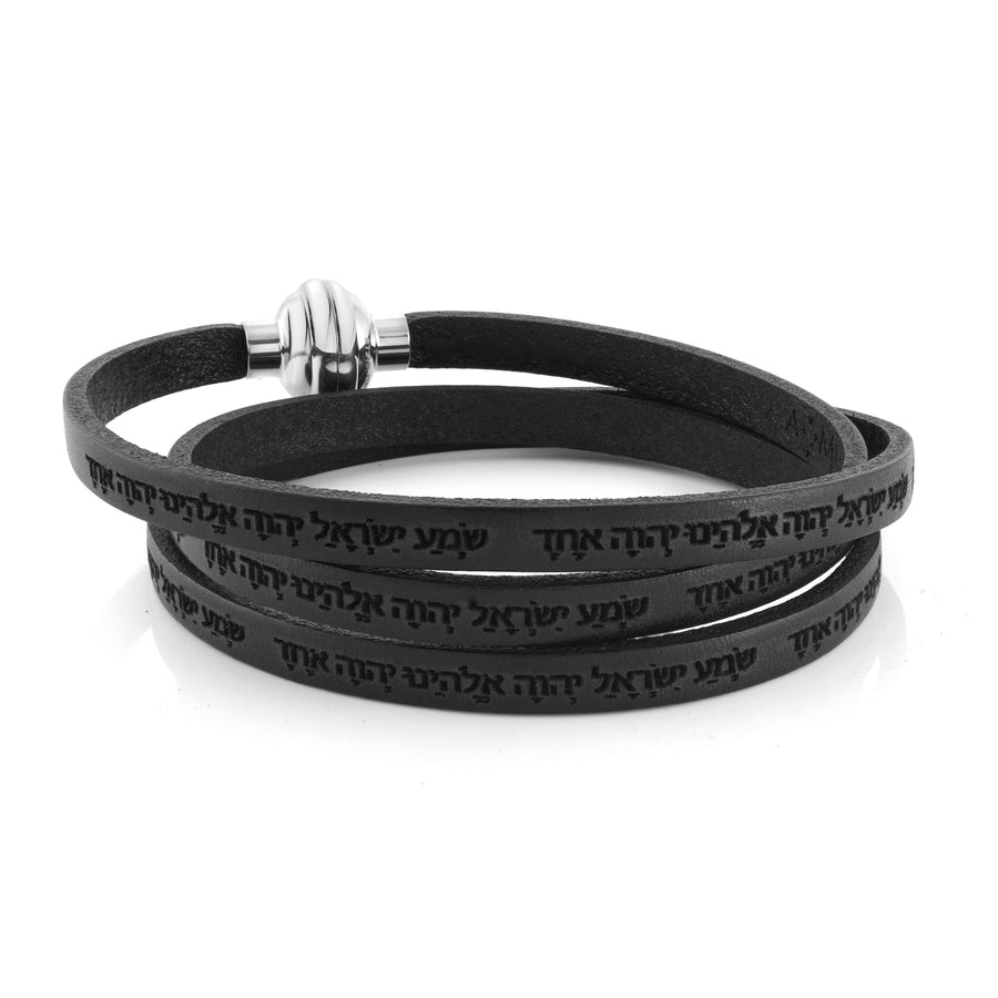 Shema Prayer Bracelet