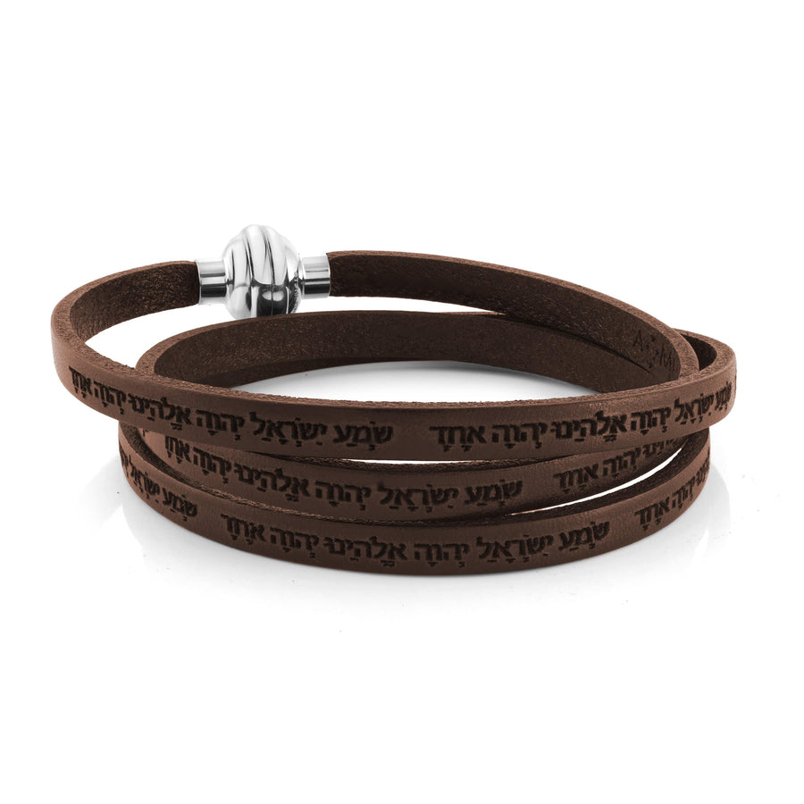 Shema Prayer Bracelet