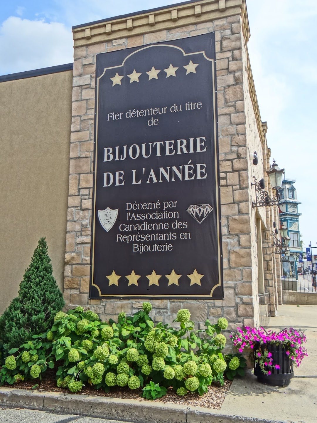 Bijouterie Jodoin, 155 rue Principale, Granby